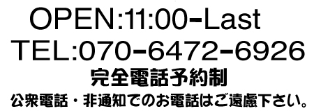 ��k���@�����N�[�[�V���������Y�G�X�e�u��p������v