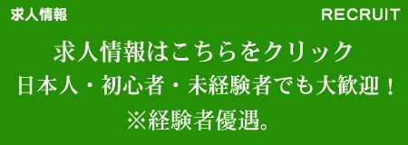 ��k���@�����N�[�[�V���������Y�G�X�e�u��p������v